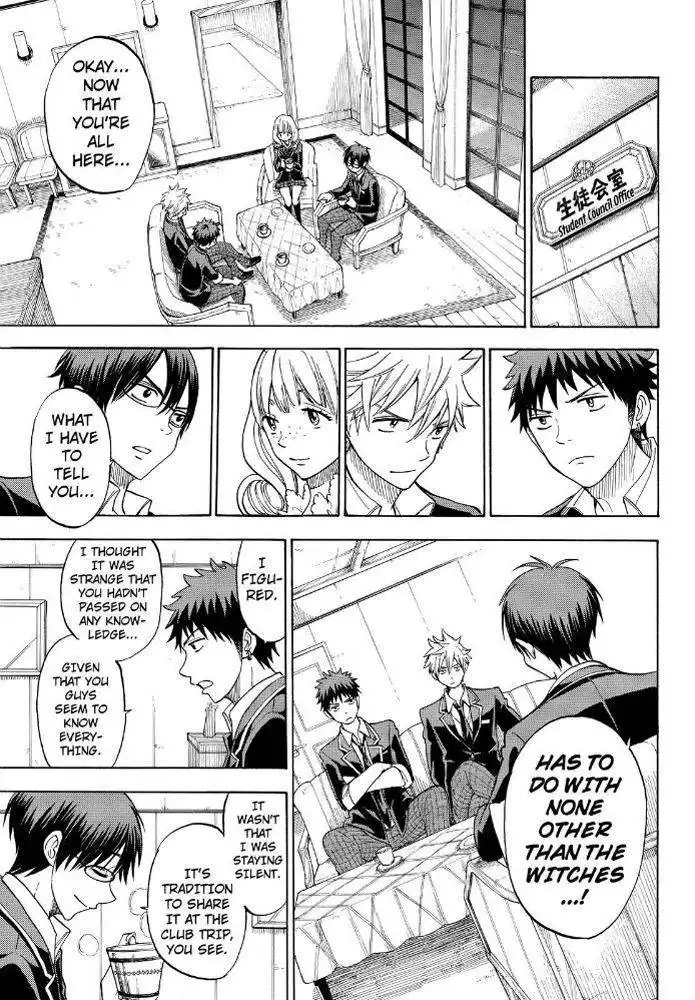 Yamada-kun to 7-nin no Majo Chapter 95 21